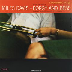 Miles Davis. Porgy And Bess (LP)