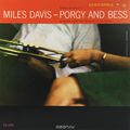 Miles Davis. Porgy And Bess (LP)