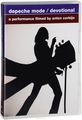 Depeche Mode: Devotional (2 DVD)