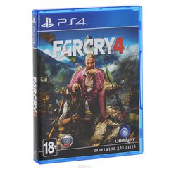 Far Cry 4 (PS4)