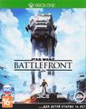 Star Wars: Battlefront (Xbox One)