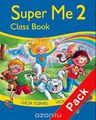 Super Me: 2: Teachers Resource Pack (Teachers Resource Book and Story Books 2A & 2B)