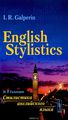   /English Stylistics