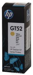 HP GT52 (M0H56AE), Yellow   HP DeskJet GT 5810/5820, Ink Tank 315/415
