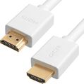 GCR GCR-HM761, White  HDMI (1 )