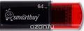 SmartBuy Click 64GB, Black USB-