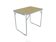   Woodland "Camping Table", 80   60   70 