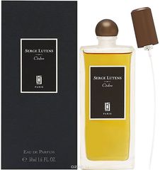 Serge Lutens Cedre  , 50 