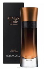 Armani Code Profumo   , 60 