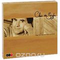 Chris De Burgh. The Ultimate Collection (2 CD + DVD)
