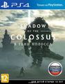 Shadow of the Colossus.    (PS4)