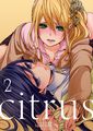 Citrus Vol. 2