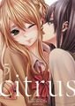 Citrus Vol. 5