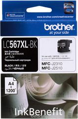 Brother LC567XLBK, Black   Brother MFC-J2310/MFC-J2510