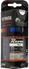 Revcol R-HCL-0,1-BP Black, Pigment    HP/Canon, 100 