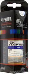 Revcol R-E-0,1-CD Cyan,    Epson, 100 