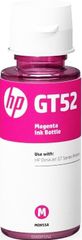 HP GT52 (M0H55AE), Magenta   HP DeskJet GT 5810/GT 5820