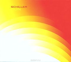 Schiller. Sun