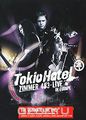 Tokio Hotel - Zimmer 483: Live In Europe