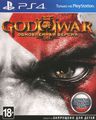 God of War III.   (PS4)