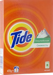   Tide " ", , 450 