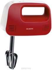 Gelberk GL-503, Red White 