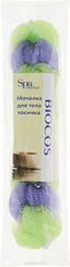 BioCos    "", : , 