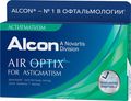 lcon   Air Optix for Astigmatism 3pk /BC 8.7/DIA14.5/PWR -1.25/CYL -0.75/AXIS 170