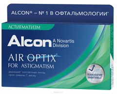 lcon   Air Optix for Astigmatism 3pk /BC 8.7/DIA14.5/PWR -3.00/CYL -1.25/AXIS 180