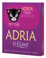 Adria   Elegant color / 2  / -8.50 / 8.6 / 14.2 / Blue