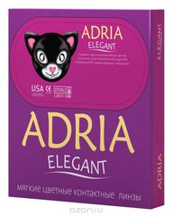 Adria   Elegant color / 2  / -2.50 / 8.6 / 14.2 / Gray