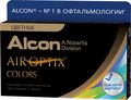 lcon   Air Optix Colors 2  -5.00 Blue