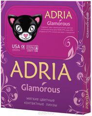 Adria   Glamorous color / 2  / -3.50 / 8.6 / 14.5 / Brown