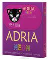 Adria   Neon / 2  / -3.00 / 8.6 / 14 / Lemon