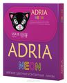 Adria   Neon / 2  / 0.00 / 8.6 / 14 / Violet
