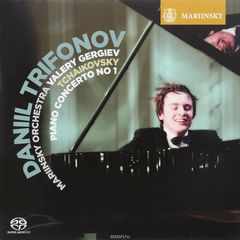 Danil Trifonov. Valery Gergiev. Tchaikovsky. Piano Concerto No. 1 (SACD)