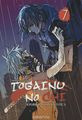 Togainu no chi /   .  7