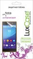 LuxCase    Nokia 1, 