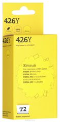 T2 IC-CCLI-426Y  ( CLI-426Y)  Canon PIXMA iP4840/MG5140/MG6140/MG8140/MX884, Yellow