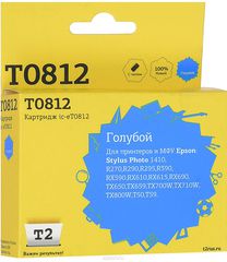 T2 IC-ET0812 ( T08124A), Cyan   Epson Stylus Photo R270/R290/R390/RX690/TX700