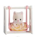 Sylvanian Families     