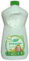     KMPC "Baby Step. Laundry Detergent",   , 1,1 . 581685