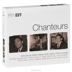 Chanteurs (3 CD)