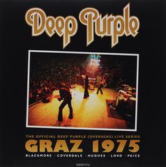 Deep Purple. Graz 1975 (2 LP)