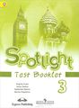 Spotlight 3: Test Booklet /  . 3 .  .  