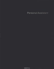 Personal Assistant: iPad-  ,    . Fusion Style