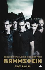 Rammstein.  