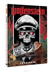 Wolfenstein. 