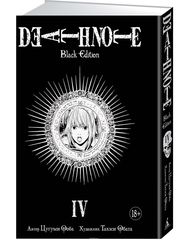 Death Note. Black Edition.  4