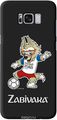Deppa FIFA _2   Samsung Galaxy S8+, Black